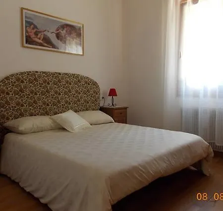 Ai Tigli Garden House Διαμέρισμα *